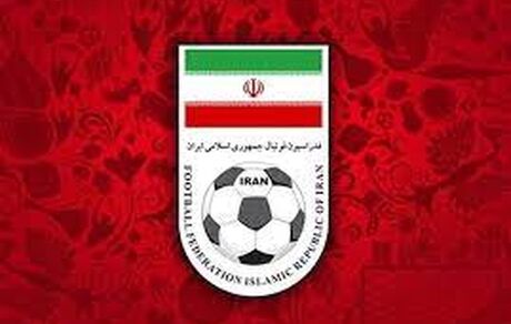 میزان بدهی فوتبال ایران به دستیار ویلموتس از زبان تیم حقوقی فدراسیون