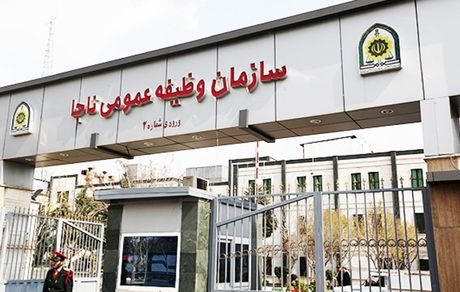 این فرزندان از سربازی معاف شدند