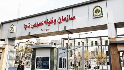 این فرزندان از سربازی معاف شدند
