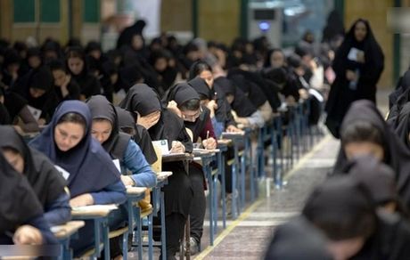 اعلام نتایج اولیه آزمون سردفتری ازدواج و طلاق سال ۱۴۰۱