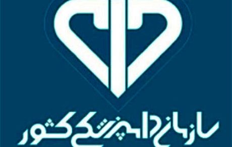 واردات هرگونه حیوان خوراکی و خانگی از کشورهای کرونایی ممنوع شد