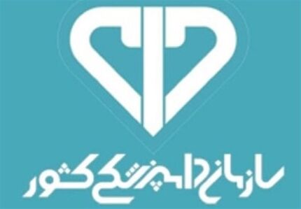 واردات هرگونه حیوان خوراکی و خانگی از کشورهای کرونایی ممنوع شد