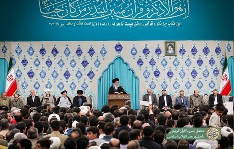 محفل انس با قرآن کریم با حضور رهبر انقلاب برگزار شد