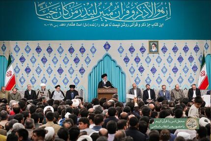 محفل انس با قرآن کریم با حضور رهبر انقلاب برگزار شد