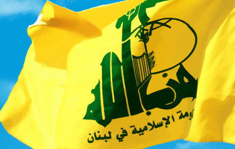 آلمان جنبش حزب‌الله لبنان را در فهرست تروریستی قرار داد
