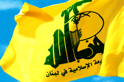 آلمان جنبش حزب‌الله لبنان را در فهرست تروریستی قرار داد