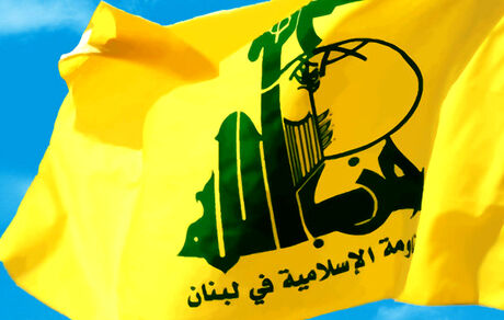 آلمان جنبش حزب‌الله لبنان را در فهرست تروریستی قرار داد