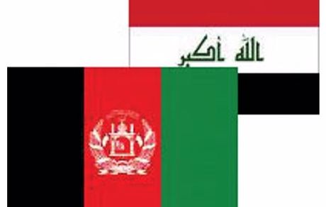 درخواست افغانستان از عراق درباره مبارزه با تروریسم