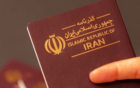 ثبت‌نام و تمدید گذرنامه، اینترنتی شد