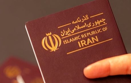 ثبت‌نام و تمدید گذرنامه، اینترنتی شد