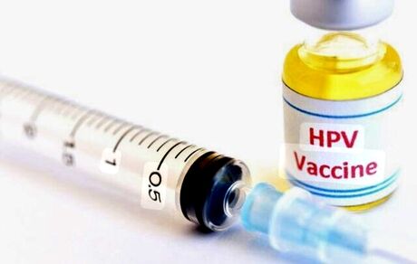 واکسن چهارظرفیتی HPV تولید داخل عرضه شد