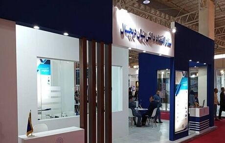 زمان برگزاری نمایشگاه الکامپ تغییر کرد