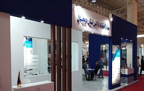 زمان برگزاری نمایشگاه الکامپ تغییر کرد