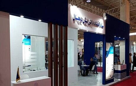 زمان برگزاری نمایشگاه الکامپ تغییر کرد