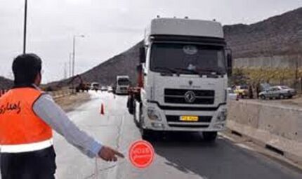 تردد کامیون و کشنده ها از آزادراه همدان به سمت ساوه ممنوع شد