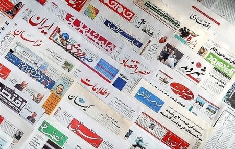 رییس هیات مدیره روزنامه نگاران استان تهران مطرح کرد/ آزادی ارتباطات روزنامه‌نگاران در اوج ناآرامی‌ها