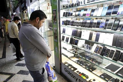 مشکل رجیستری آیفون حل شد