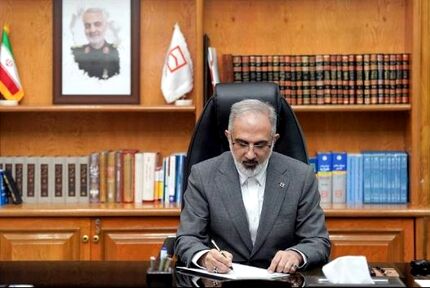 پیام تبریک مدیرعامل بانک مسکن به مناسبت سالروز ورود آزادگان سرفراز به میهن اسلامی