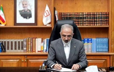 پیام تبریک مدیرعامل بانک مسکن به مناسبت سالروز ورود آزادگان سرفراز به میهن اسلامی