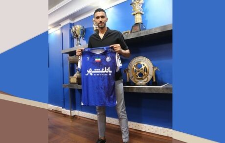 سیدحسین حسینی با قرارداد سفید در استقلال ماند