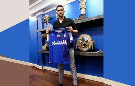 سیدحسین حسینی با قرارداد سفید در استقلال ماند