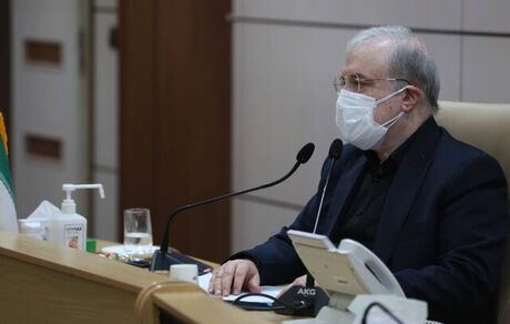 نامه قدردانی وزیر بهداشت خطاب به رهبر انقلاب