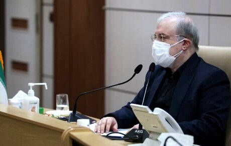 نامه قدردانی وزیر بهداشت خطاب به رهبر انقلاب