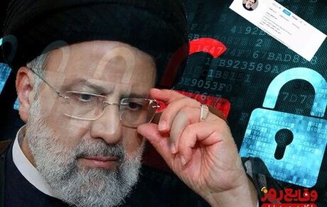 نامه دفتر رئیس‌جمهور: اینترنت به شرایط عادی برگردد