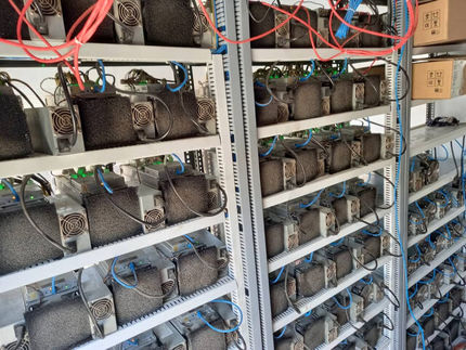 چه تعداد مراکز رمزارز غیرمجاز کشف شد؟