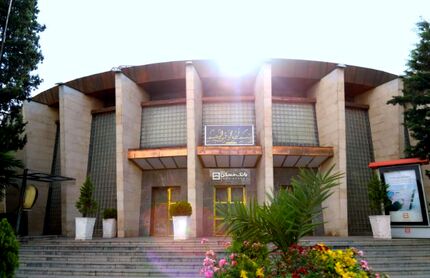 پرداخت بیش از ۳۵۰۰۰ میلیارد ریال تسهیلات حمایتی توسط بانک مسکن در سال ۱۴۰۳ / ایفای حدود ۹۰ درصد تعهدات پرداخت تسهیلات ازدواج و فرزندآوری