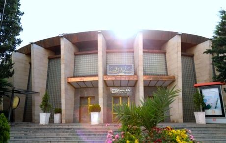 پرداخت بیش از ۳۵۰۰۰ میلیارد ریال تسهیلات حمایتی توسط بانک مسکن در سال ۱۴۰۳ / ایفای حدود ۹۰ درصد تعهدات پرداخت تسهیلات ازدواج و فرزندآوری