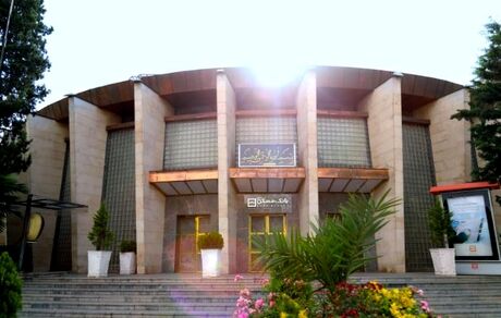 پرداخت بیش از ۳۵۰۰۰ میلیارد ریال تسهیلات حمایتی توسط بانک مسکن در سال ۱۴۰۳ / ایفای حدود ۹۰ درصد تعهدات پرداخت تسهیلات ازدواج و فرزندآوری