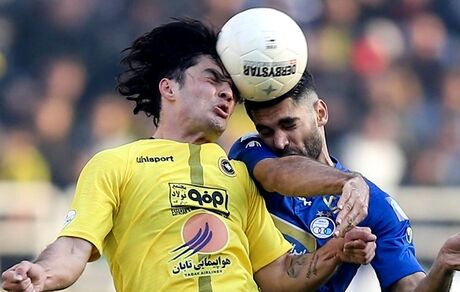 زمان مسابقه دو تیم استقلال و سپاهان در جام حذفی اعلام شد