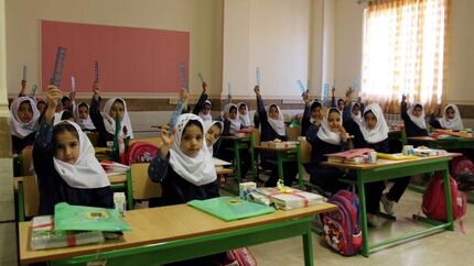 طراحی برنامه جبرانی تابستانه برای دانش آموزان