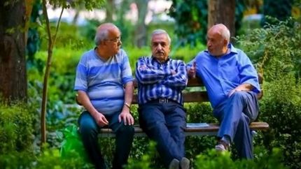 واریز عیدی بازنشستگان و مستمری‌بگیران سازمان تامین اجتماعی در هفته آینده
