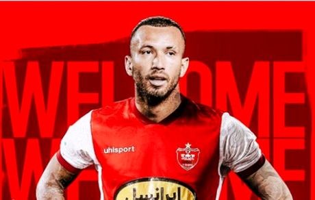 مبلغ قرارداد مهاجم جدید و خارجی پرسپولیس، سنگین و بالا