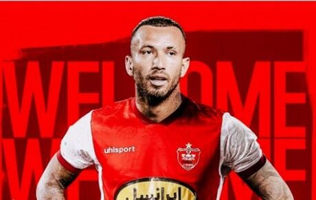 مبلغ قرارداد مهاجم جدید و خارجی پرسپولیس، سنگین و بالا