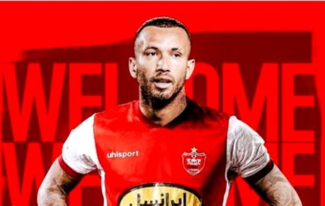 مبلغ قرارداد مهاجم جدید و خارجی پرسپولیس، سنگین و بالا