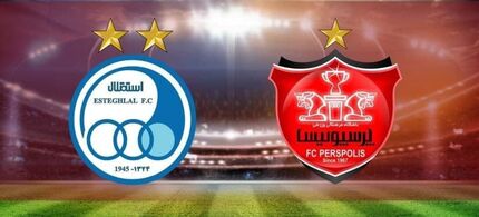در جدیدترین رنکینگ باشگاهی جهان: پرسپولیس صعود کرد و استقلال تغییری نکرد