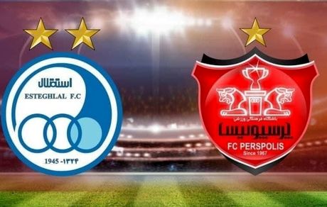 در جدیدترین رنکینگ باشگاهی جهان: پرسپولیس صعود کرد و استقلال تغییری نکرد