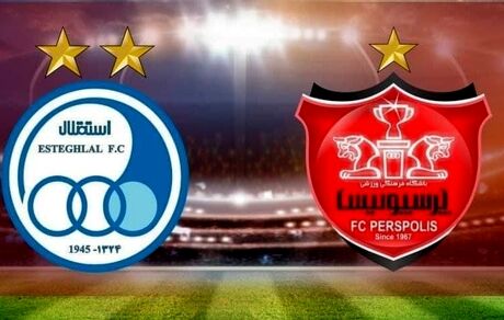 در جدیدترین رنکینگ باشگاهی جهان: پرسپولیس صعود کرد و استقلال تغییری نکرد