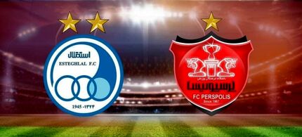 در جدیدترین رنکینگ باشگاهی جهان: پرسپولیس صعود کرد و استقلال تغییری نکرد
