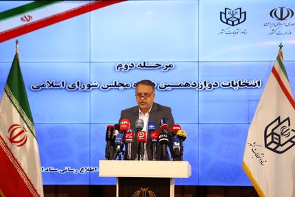 اعلام اسامی منتخبان ۲۲ حوزه انتخابیه مرحله دوم انتخابات دوازدهمین دوره مجلس شورای اسلامی