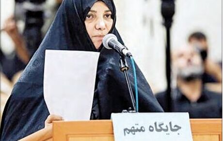 وکیل شبنم نعمت زاده: حکم موکلم هنوز صادر نشده است/ آزادی موکلم تا سه روز دیگر صحت ندارد