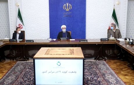 ممنوعیت حضور در پارک‌ها و اماکن تفریحی عمومی شهرهای نارنجی و قرمز