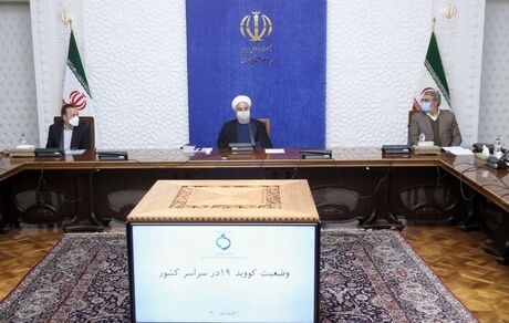 ممنوعیت حضور در پارک‌ها و اماکن تفریحی عمومی شهرهای نارنجی و قرمز