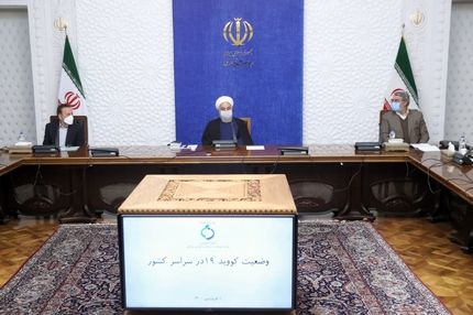 ممنوعیت حضور در پارک‌ها و اماکن تفریحی عمومی شهرهای نارنجی و قرمز