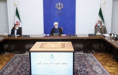 ممنوعیت حضور در پارک‌ها و اماکن تفریحی عمومی شهرهای نارنجی و قرمز