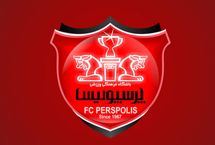 شکایت باشگاه پرسپولیس از مجری تلویزیونی