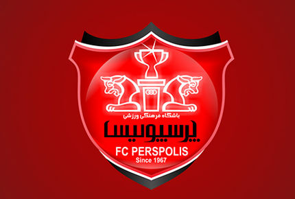 شکایت باشگاه پرسپولیس از مجری تلویزیونی